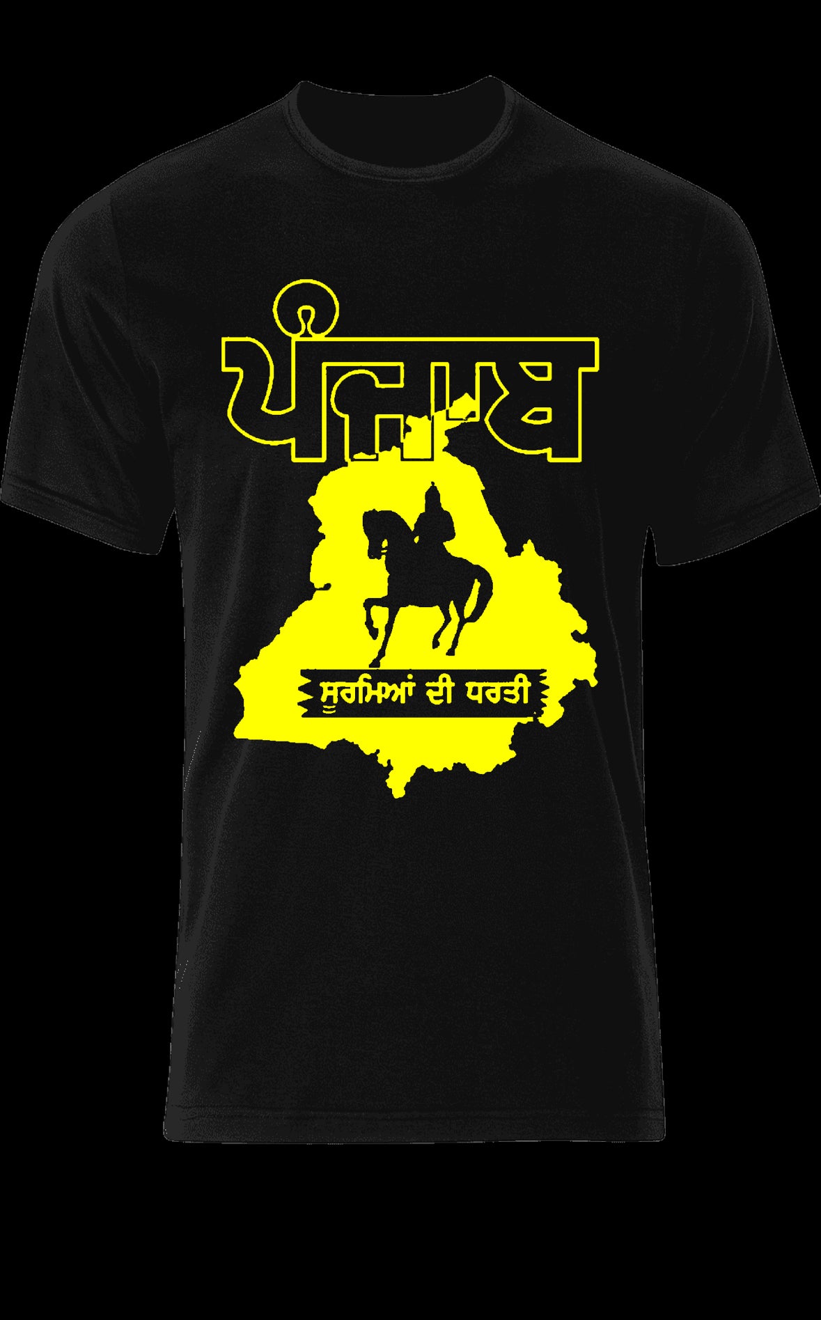 Punjab land of warriors T shirt. Punjabi map T shirt