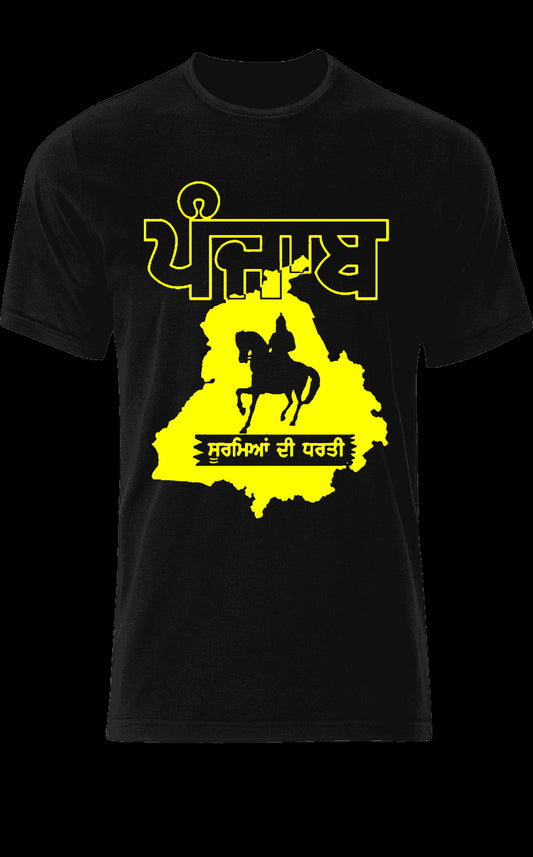 Punjab land of warriors T shirt. Punjabi map T shirt
