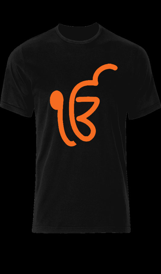 One God Punjabi T shirt. Punjabi unisex T shirt